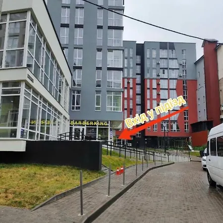 Апартаменты Osapart In A Complex Great Britain 1 *